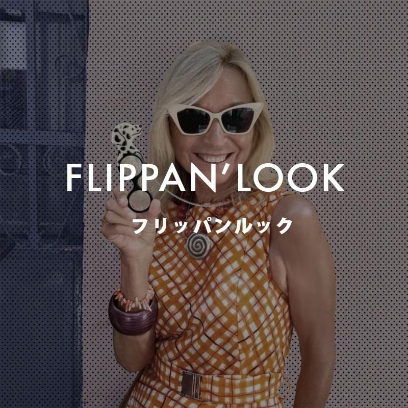 スペイン発アクセサリーブランドFLIPPAN'LOOK