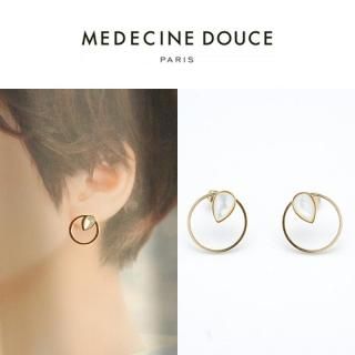 Medecine Douce メディスン ドゥースのピアス｜LUMIEREdoux