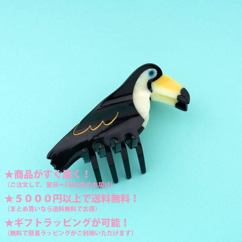 オニオオハシ（試作）　ヘアクリップ　夏のヘアクリップ　ピンク オニオオハシ（試作） ヘアクリップ 夏のヘアクリップ ピンク