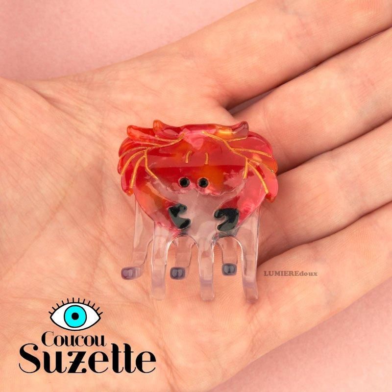 すぐ届く☆Coucou Suzette(ククシュゼット) ミニかに Crab Mini