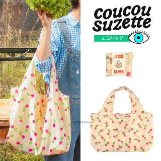 <img class='new_mark_img1' src='https://img.shop-pro.jp/img/new/icons5.gif' style='border:none;display:inline;margin:0px;padding:0px;width:auto;' />ϤCoucou Suzette(奼å) Radish ǥå ޤꤿ Хå