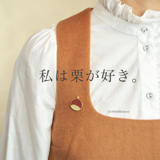 <img class='new_mark_img1' src='https://img.shop-pro.jp/img/new/icons5.gif' style='border:none;display:inline;margin:0px;padding:0px;width:auto;' />ϤCoucou Suzette(奼å) Chestnut  ޥ ԥХå