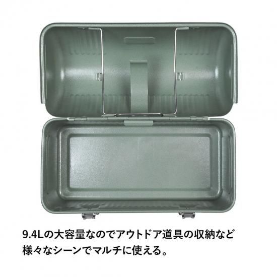 STANLEY 中型収納ケーススタンレーランチBOXソロキャンプ9.4リットル クラシックランチボックス9.4L STANLEY（スタンレー）｜ウエスト