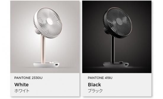 LUMENAコードレス扇風機『FAN PRIME』BLACK - CAMPHILLS ONLINE SHOP LUMENAコードレス扇風機『FAN PRIME』BLACK - CAMPHILLS ONLINE SHOP