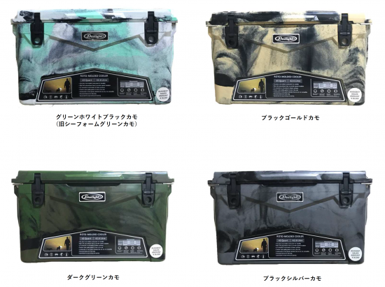 アイスランドクーラーボックス 35QT 2020年カラー - CAMPHILLS ONLINE SHOP