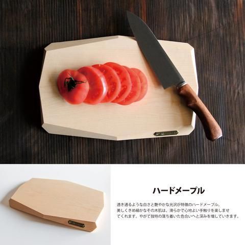 Facet Cutting Board(ファセットカッティングボード