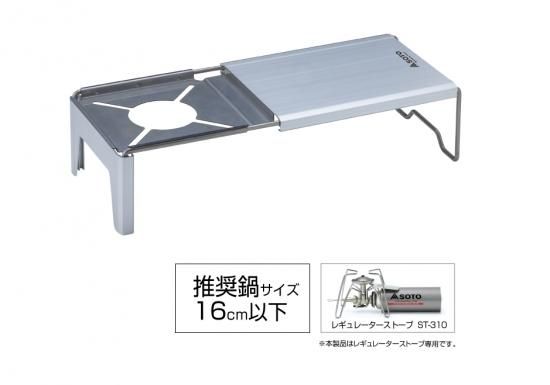 ミニマルワークトップ ST-3107 - CAMPHILLS ONLINE SHOP ミニマルワークトップ ST-3107 - CAMPHILLS ONLINE SHOP
