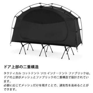 <img class='new_mark_img1' src='https://img.shop-pro.jp/img/new/icons1.gif' style='border:none;display:inline;margin:0px;padding:0px;width:auto;' />�إ�Υå��� �����ƥ����� ���åȥƥ�ȥ�������ʡ��ƥ�� �ե��֥�å�