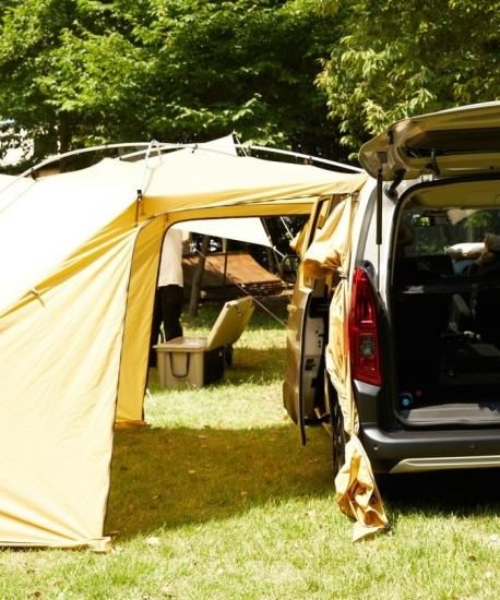 CAR SIDE CHILLER - CAMPHILLS ONLINE SHOP