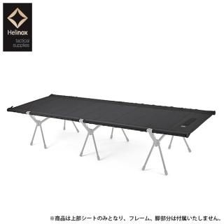 ヘリノックス Helinox - CAMPHILLS ONLINE SHOP ヘリノックス Helinox - CAMPHILLS ONLINE SHOP