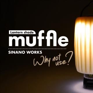 ★１点限り★ Thiel & Bardenheuer ランタン ランプ オイルランタン 灯油 ランプ ハイキング キャンプ : ユニコ