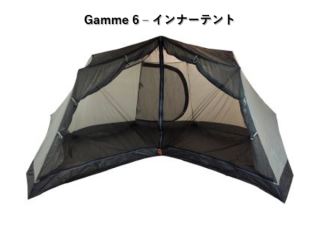 ノルテント NORTENT - CAMPHILLS ONLINE SHOP ノルテント NORTENT - CAMPHILLS ONLINE SHOP