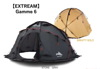 NORTENT Gamme 6 - EXTREAM ̵