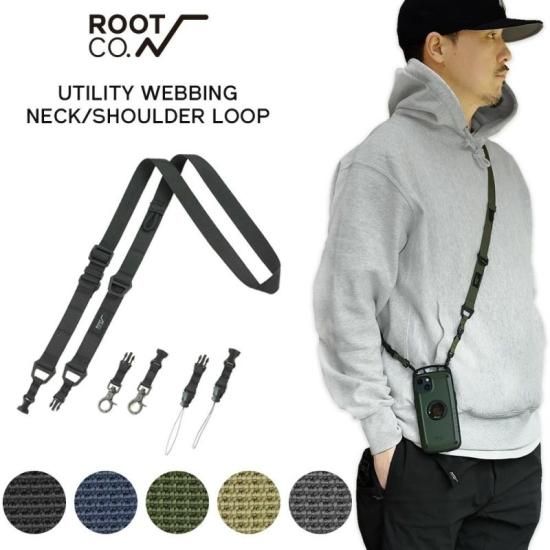 GRAVITY UTILITY WEBBING NECK/SHOULDER LOOP ROOT - CAMPHILLS