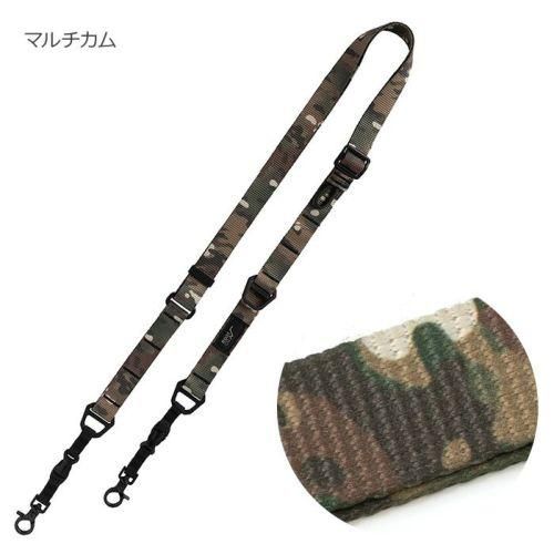 GRAVITY UTILITY WEBBING NECK/SHOULDER LOOP ROOT - CAMPHILLS