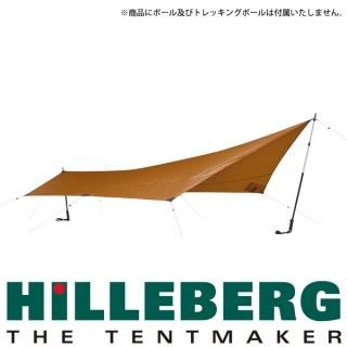 ヒルバーグ HILLEBERG - CAMPHILLS ONLINE SHOP ヒルバーグ HILLEBERG - CAMPHILLS ONLINE SHOP