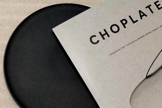 CHOPLATE チョップレート - CAMPHILLS ONLINE SHOP