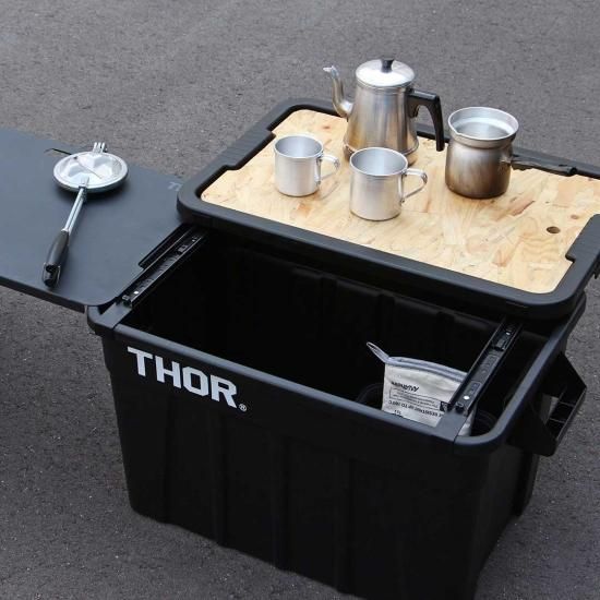 THOR To-Rail - CAMPHILLS ONLINE SHOP THOR To-Rail - CAMPHILLS ONLINE SHOP