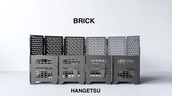 サンゾー工務店 ロダンハンゲツセット 焚火台 - CAMPHILLS サンゾー工務店 ロダンハンゲツセット 焚火台 - CAMPHILLS