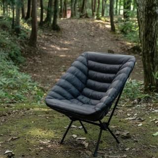 CHAIR JACKET 2