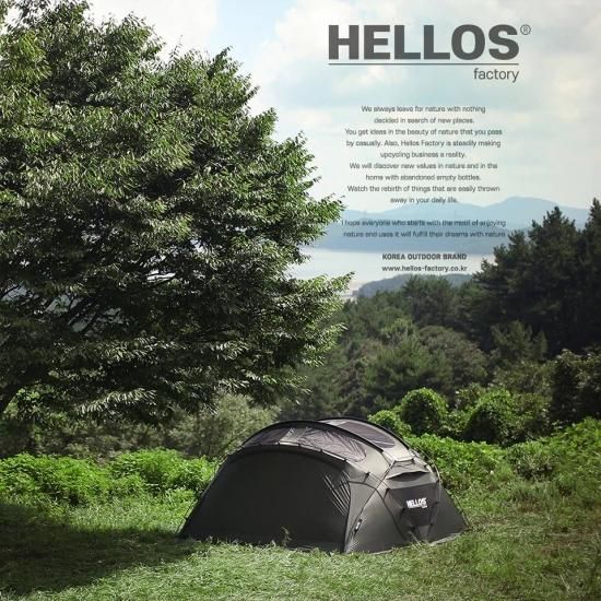 Snail Shelter(本体)-BLACK - CAMPHILLS ONLINE SHOP Snail Shelter(本体)-BLACK - CAMPHILLS ONLINE SHOP