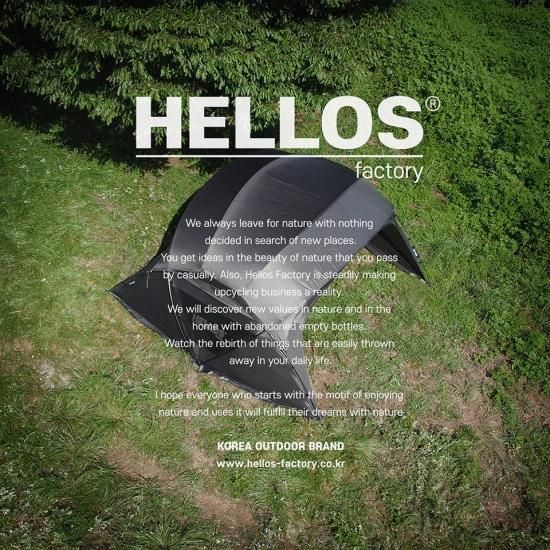 Snail Shelter(本体)-BLACK - CAMPHILLS ONLINE SHOP Snail Shelter(本体)-BLACK - CAMPHILLS ONLINE SHOP