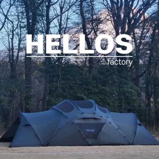 Snail Shelter（本体）-CG(Chacorl Green) 3rdロット – HELLOS