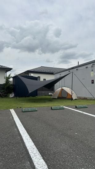 MACONE WING TARP - CAMPHILLS ONLINE SHOP MACONE WING TARP - CAMPHILLS ONLINE SHOP