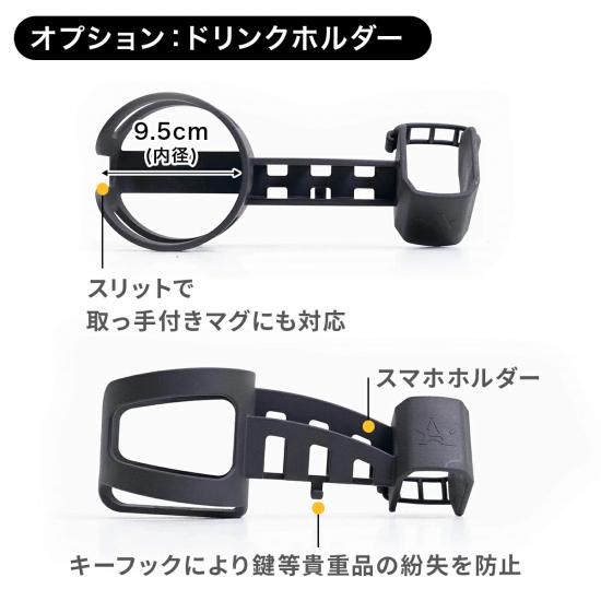 ポータブルハンモックスタンド「anymaka」 ※送料無料 ポータブルハンモックスタンド「anymaka」 ※送料無料