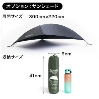 キャンプ用品 タープの通販|キャンプヒルズ キャンプ用品 タープの通販|キャンプヒルズ