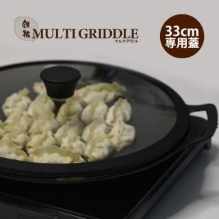 JHQ鉄板マルチグリドル - CAMPHILLS ONLINE SHOP JHQ鉄板マルチグリドル - CAMPHILLS ONLINE SHOP