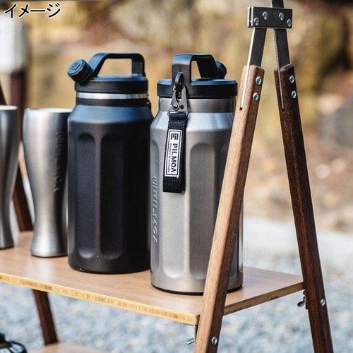 ピルモア PILMOA 大容量真空タンブラー2L タンブラー/タンブラー ピルモア PILMOA 大容量真空タンブラー2L タンブラー/タンブラー