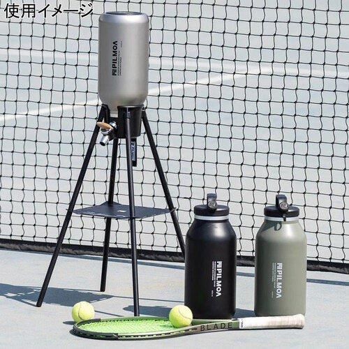ピルモア PILMOA 大容量真空タンブラー4L+スタンドセット ※ 5月 ピルモア PILMOA 大容量真空タンブラー4L+スタンドセット ※ 5月