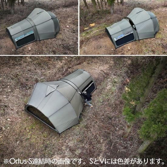 TENTER Ortus-V テンターオルタスV※インナーテントは付属しません) TENTER Ortus-V テンターオルタスV※インナーテントは付属しま