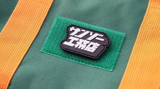 サンゾー工務店 - CAMPHILLS ONLINE SHOP サンゾー工務店 - CAMPHILLS ONLINE SHOP