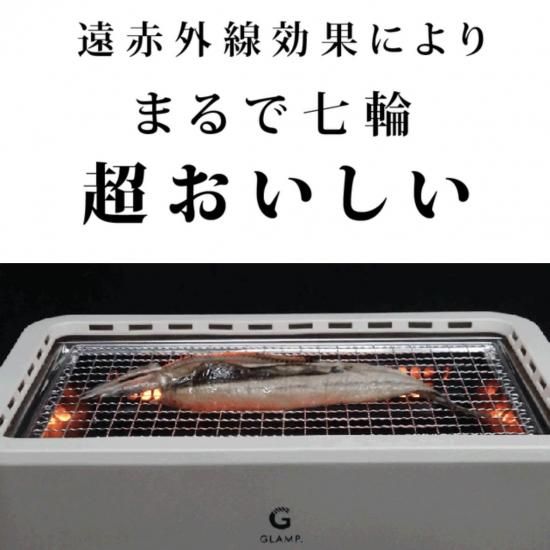 BBQグリル カインズ スモークも出来る大型BBQグリル | キャンプ・バーべ