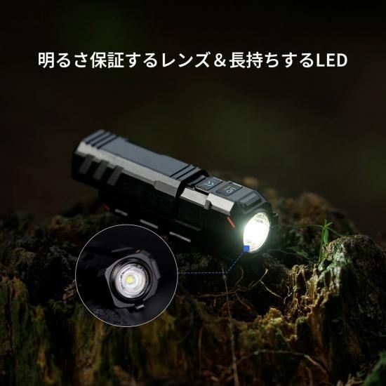 フレックステイル ゼロフラッシュライト - CAMPHILLS ONLINE SHOP
