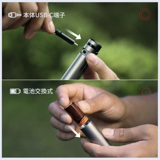 FLEXTAIL ZERO FLASH 1200 懐中電灯 FLEXTAIL「ZERO FLASH 1200」LED 懐中電灯（後付けできるタフな