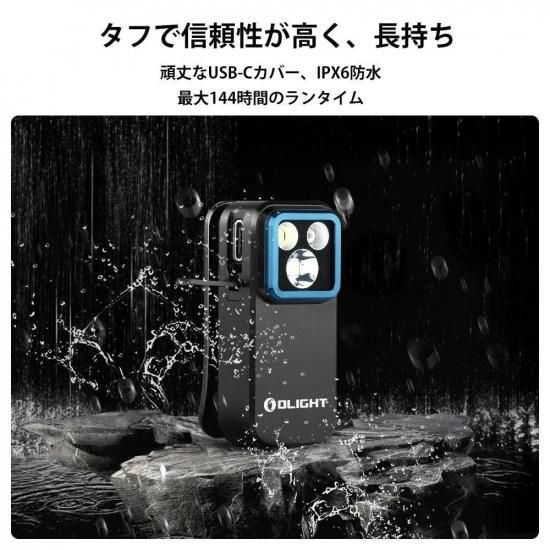 Olight Oclip Pro ブラック - CAMPHILLS ONLINE SHOP