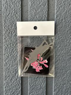 サンゾー工務店 - CAMPHILLS ONLINE SHOP