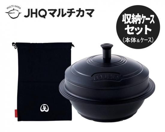 maki_campおまとめ３点 JHQマルチカマ - CAMPHILLS ONLINE SHOP