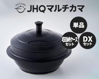 <img class='new_mark_img1' src='https://img.shop-pro.jp/img/new/icons1.gif' style='border:none;display:inline;margin:0px;padding:0px;width:auto;' />JHQޥ
