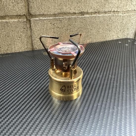 貝原バーナ　ベルストーブ Kaibara Burner Bell Stove M74 / A Brass Gasoline Burner That