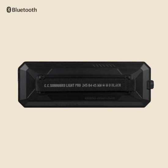 CC SURROUND LIGHT PRO - CAMPHILLS ONLINE SHOP