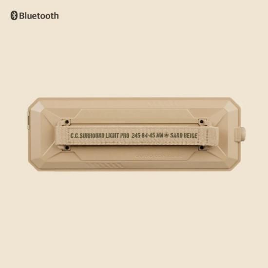 CC SURROUND LIGHT PRO - CAMPHILLS ONLINE SHOP