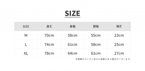 【初回限定】HILLSFIELDパイントグラス+ TシャツXL 黒ビールver HILLS FIELD 初回限定生産：DRINK OR DIE グラス + Tシャツ