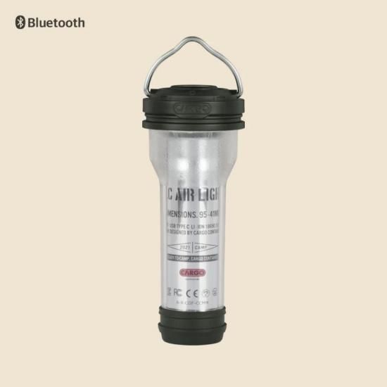 AIR LIGHT - CAMPHILLS ONLINE SHOP