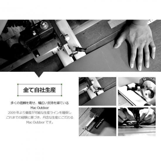 ケロン4GT 一体型 グランドシート Mac Foot Light Hillberg