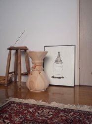 SEESEE CHEMEX Stool