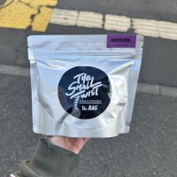 The Small Twist Trailfoods THE BAG TANTAN